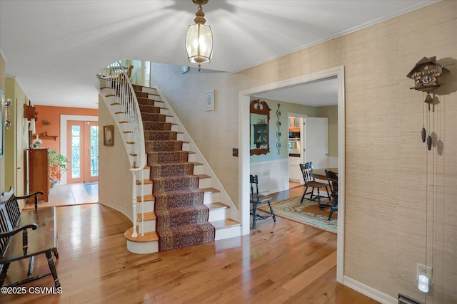 5 Wilson Cir, Milton, PA 17847 - photo 5