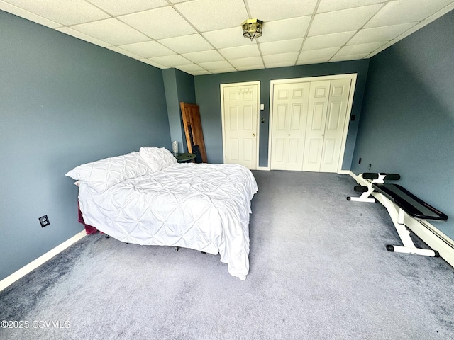 718 N Franklin St, Shamokin, PA 17872 - photo 14