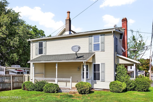 23 N 15th St, Lewisburg, PA 17837 - photo 31