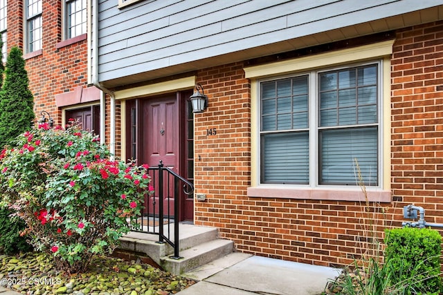 145 Jacobs Landing Way, Danville, PA 17821 - photo 2