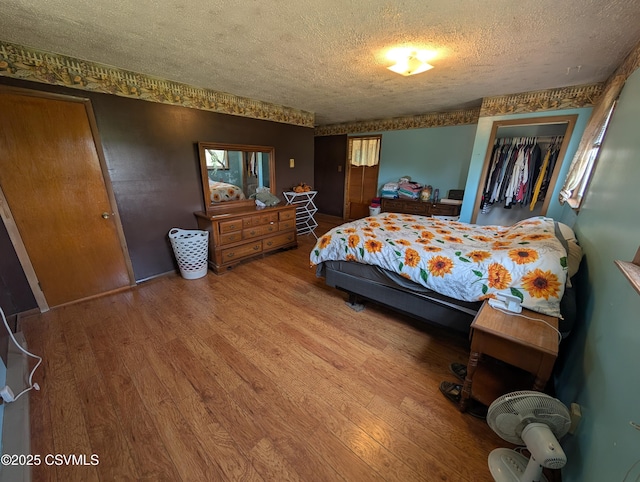 1041 Smith Rd, Danville, PA 17821 - photo 20