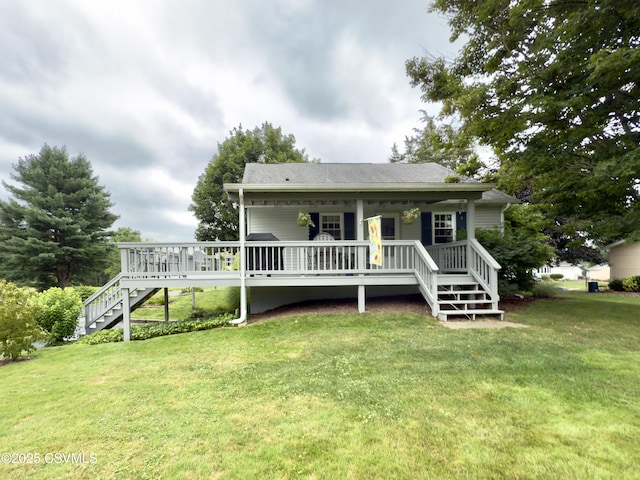 169 Oak St, Danville, PA 17821 - photo 5
