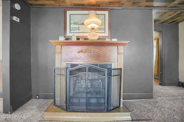 1278 Upper Mulberry St, Danville, PA 17821 - photo 12