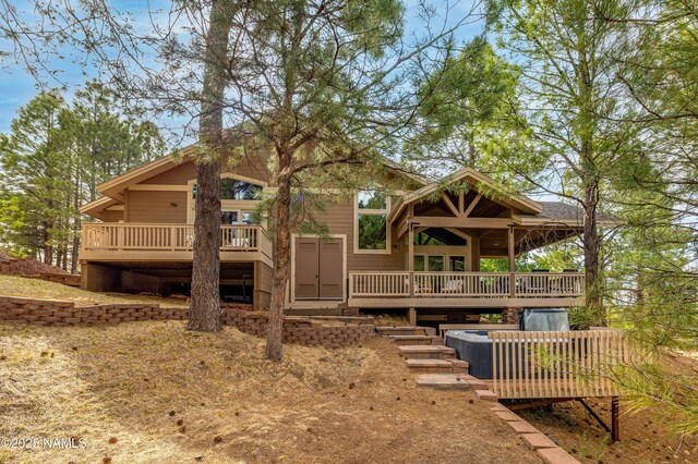 1018 N Amberwood St, Flagstaff, AZ 86004 - photo 59