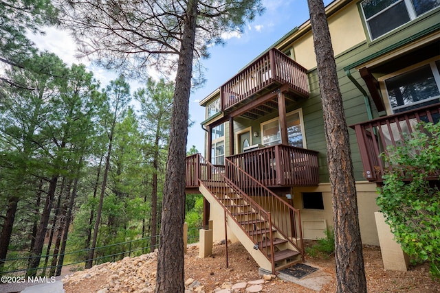 1381 E Mackenzie Dr, Flagstaff, AZ 86001 - photo 1