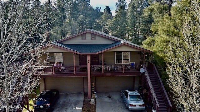 14 S Trail Of The Woods St, Flagstaff, AZ 86001 - photo 1