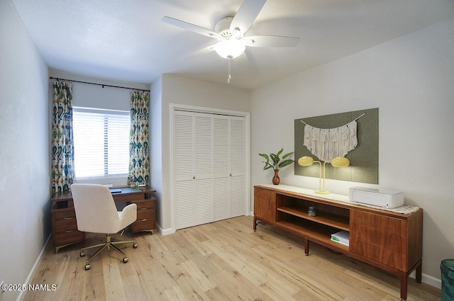 1750 E Mallory St, Mesa, AZ 85203 - office with light wood-style floors and ceiling fan