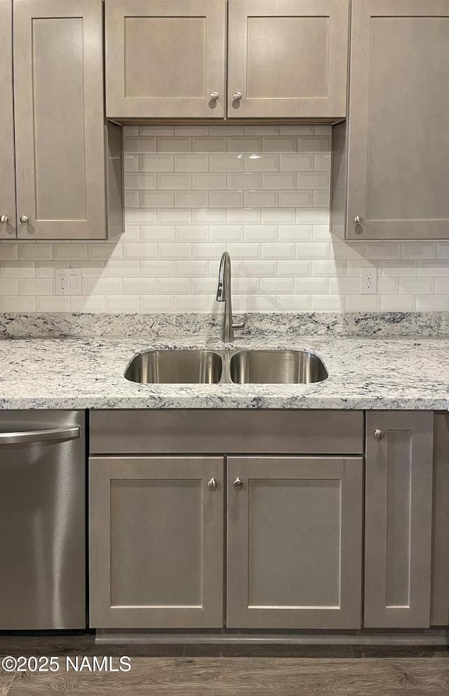 2950 W Presidio Dr Unit 204, Flagstaff, AZ 86001 - photo 4