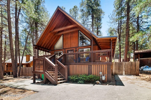 2944 Moki Ovi, Flagstaff, AZ 86005 - photo 1