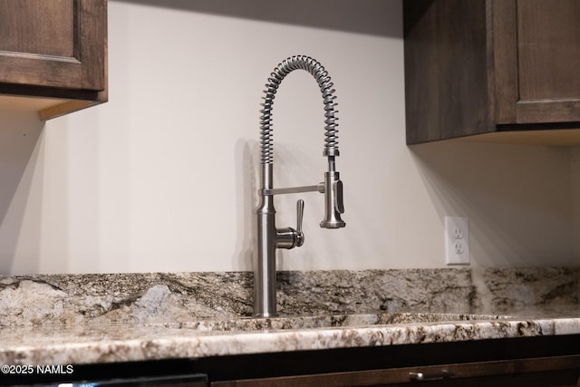 1200 S Riordan Ranch St Unit 36, Flagstaff, AZ 86001 - room details with dark brown cabinets