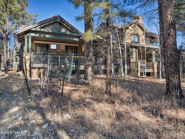 view of front of property with a porch