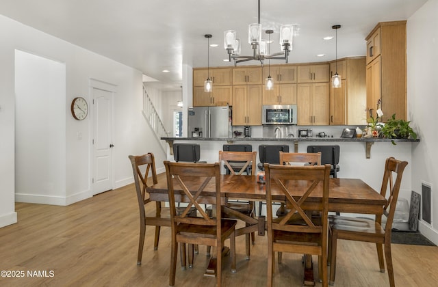 5053 S Topaz Rd, Flagstaff, AZ 86005 - photo 7