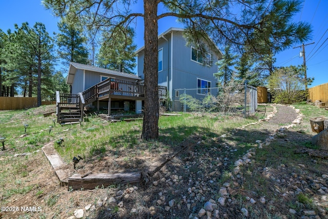 4652 E Northwood Way, Flagstaff, AZ 86004 - photo 1