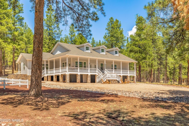 1533 S Minstrel Ln, Williams, AZ 86046 - photo 2