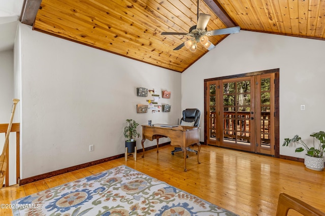 435 N Laramy Ln, Parks, AZ 86018 - office area with wood ceiling, hardwood / wood-style floors, ceiling fan, baseboards, and high vaulted ceiling