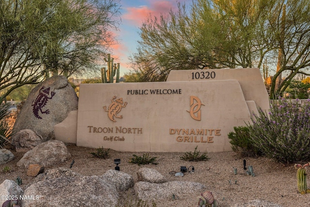 10299 E White Feather Ln, Scottsdale, AZ 85262 - view of community / neighborhood sign