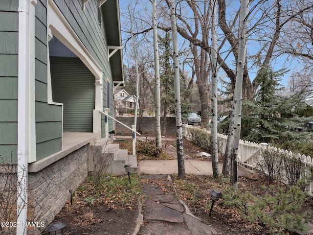 view of yard featuring fence