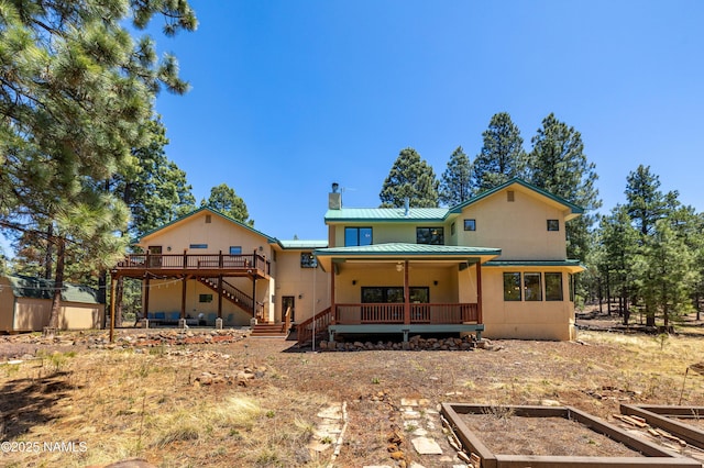 5240 Sierra Vista Rd, Flagstaff, AZ 86001 - photo 56