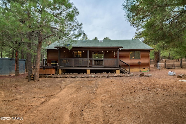 251 N E Park Rd, Parks, AZ 86018 - photo 28