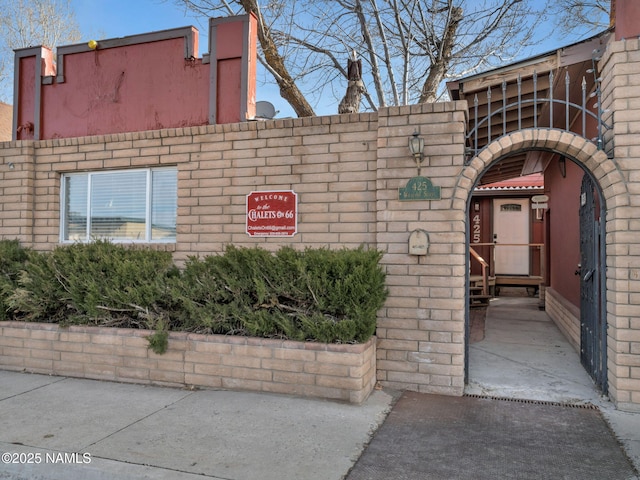 425 W Rte 66, Williams, AZ 86046 - view of property