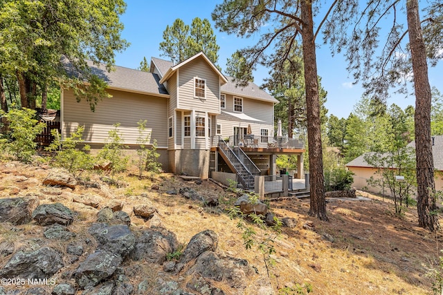 1631 W Ashley Way, Flagstaff, AZ 86005 - photo 42
