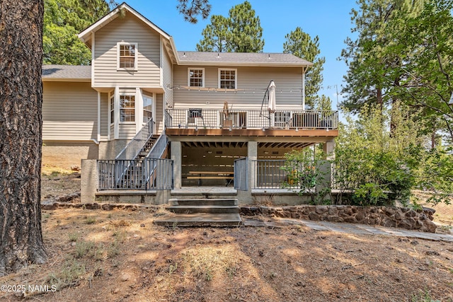 1631 W Ashley Way, Flagstaff, AZ 86005 - photo 38