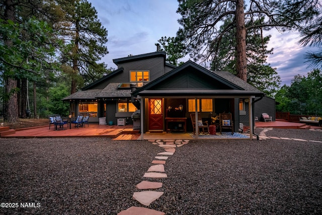 1100 E Appalachian Rd, Flagstaff, AZ 86004 - photo 4