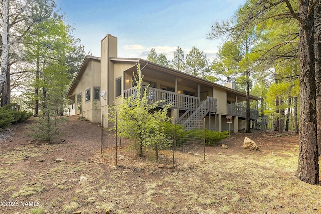 2120 N Whitetail Way, Flagstaff, AZ 86004 - photo 27