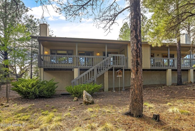 2120 N Whitetail Way, Flagstaff, AZ 86004 - photo 25