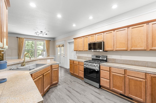 4586 S Bedrock Trl, Flagstaff, AZ 86005 - photo 14