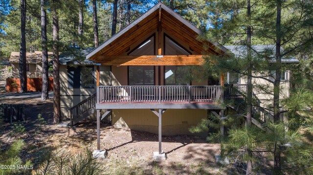 2792 Kona Trl, Flagstaff, AZ 86005 - photo 1