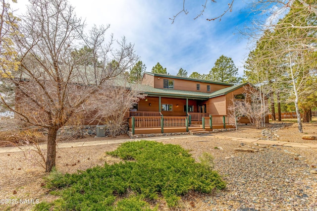 8445 Caballo Way, Flagstaff, AZ 86004 - photo 30