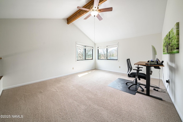office area with carpet flooring, baseboards, and a ceiling fan