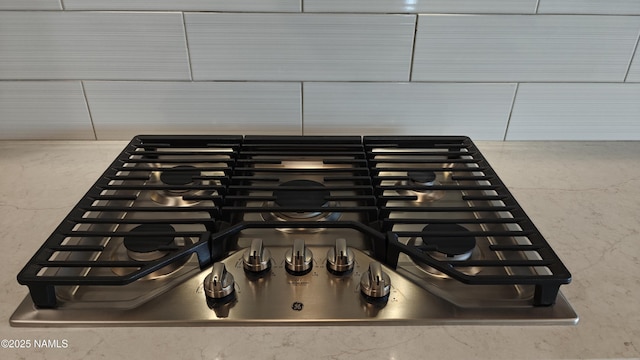 details featuring stainless steel gas stovetop