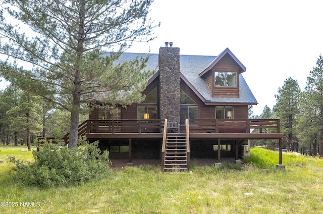13821 Alpenglow Rd, Flagstaff, AZ 86001 - photo 27