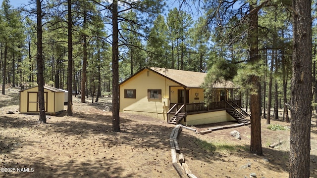 7446 E Knighthood Ln, Williams, AZ 86046 - photo 2