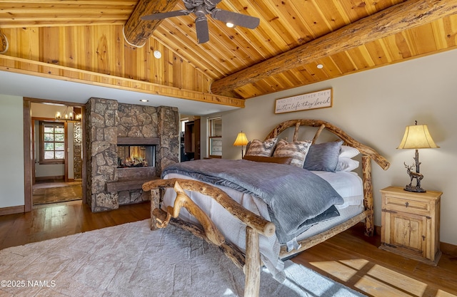 4560 S Saddle Horn, Flagstaff, AZ 86005 - photo 24