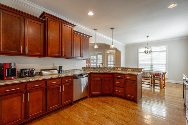 8337 Glenshire Ln, Chattanooga, TN 37421 - kitchen with light wood-style floors, a sink, dishwasher, arched walkways, and ornamental molding
