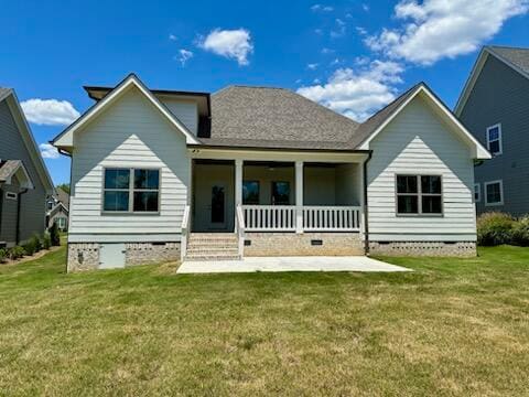 exterior space featuring a front yard and a porch