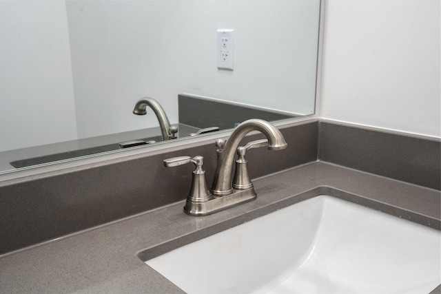 room details with sink