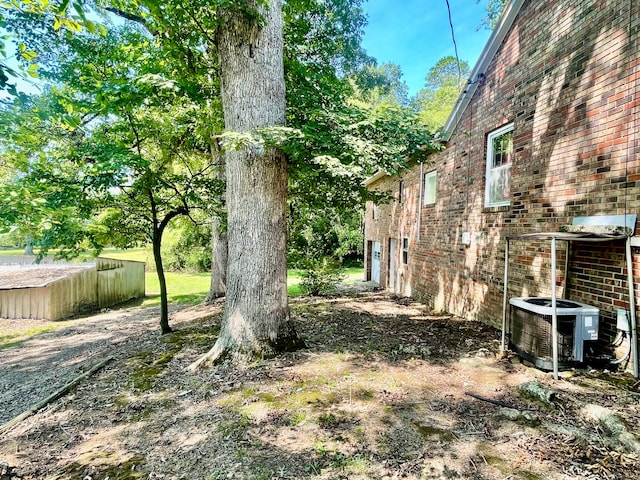 view of yard with cooling unit