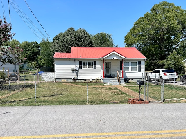 view of front of house with a front yard