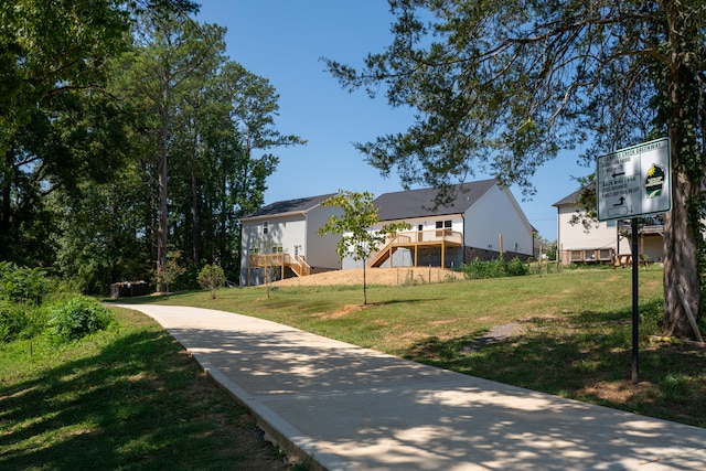 exterior space featuring a yard