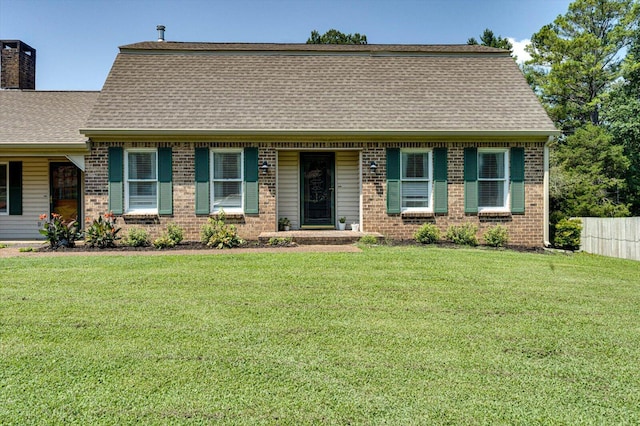 view of front of house featuring a front yard