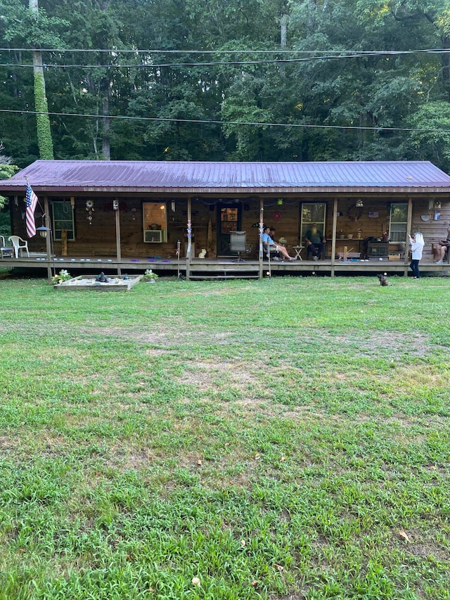 view of front of property with a front lawn