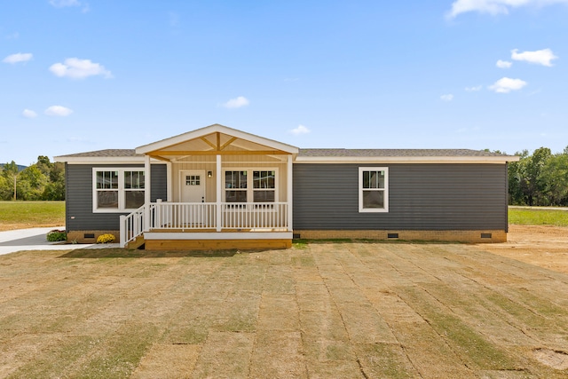 view of front facade featuring covered porch