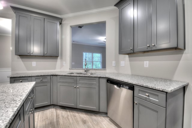 kitchen with dishwasher and gray cabinets