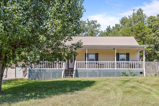 view of front of property with a porch and a front lawn