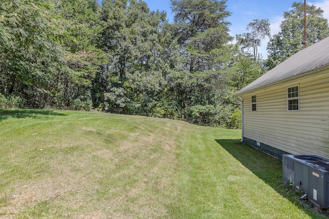 view of yard with cooling unit