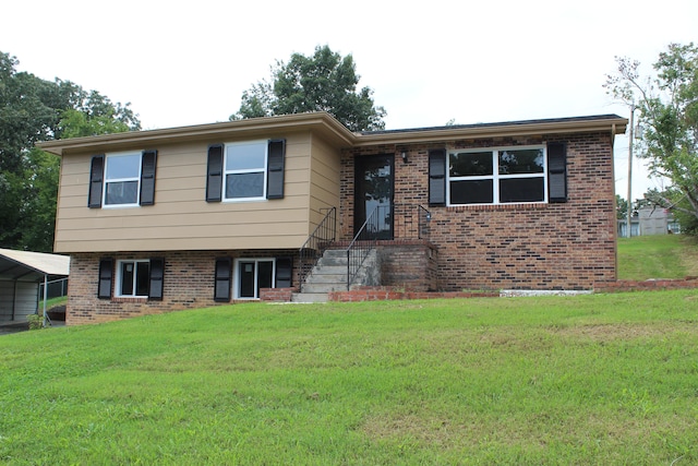 view of front of property featuring a front yard